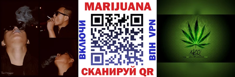 Где купить наркотики Кандалакша Alpha-PVP блэк спрут ссылки КОКАИН Гашиш