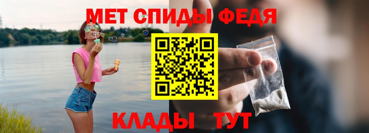 даркнет наркотические препараты  Amphetamine VHQ  Вход с VPN  Кандалакша  Амфетамин 