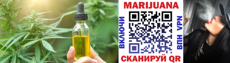 omg сайт  Кандалакша  Canna-Cookies марихуана 