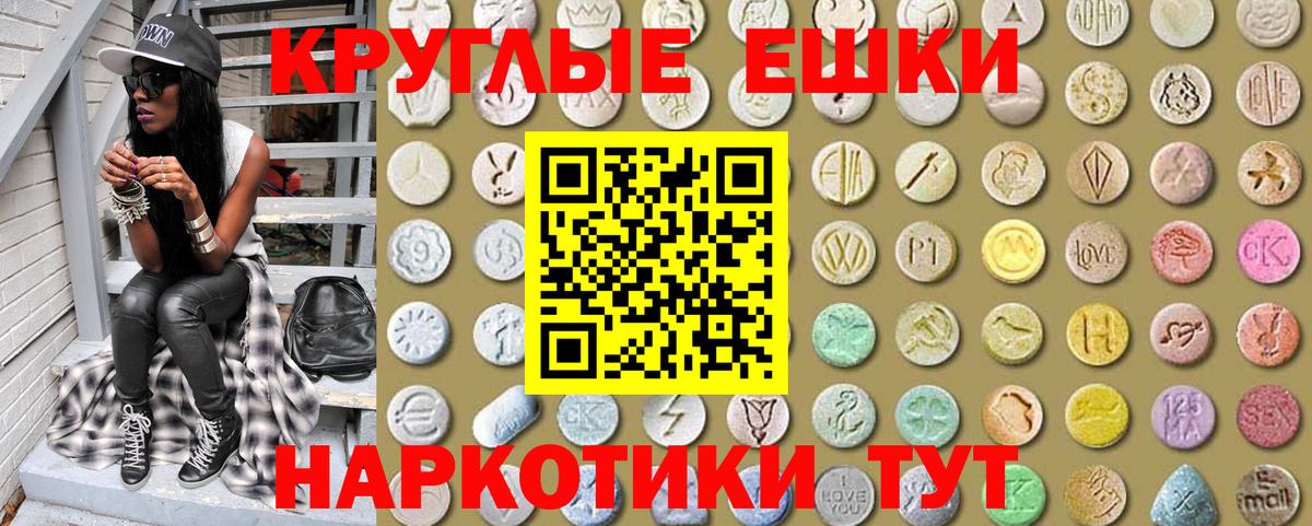 NBOMe  Гашиш  Вход с VPN  MDMA  Кандалакша  МЕФ  МЕФ   Гашиш  Cocaine 