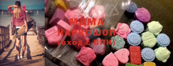 спиды Зерноград