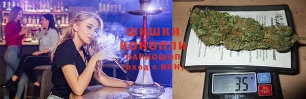 мефедрон VHQ Зеленокумск