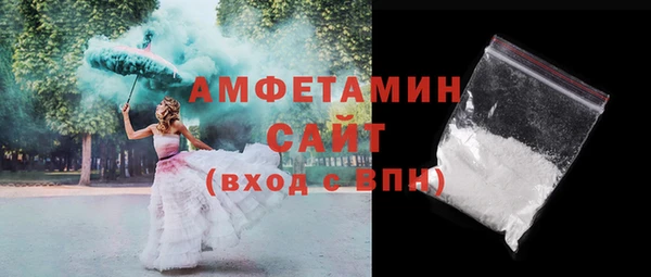 каннабис Зеленодольск