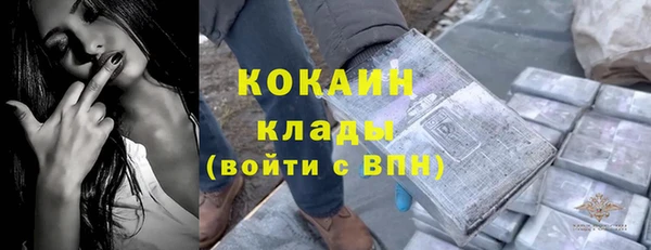 каннабис Зеленодольск