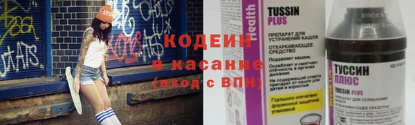 спиды Зерноград