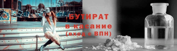 спиды Зерноград