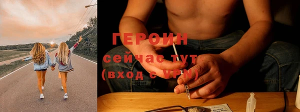 спиды Зерноград
