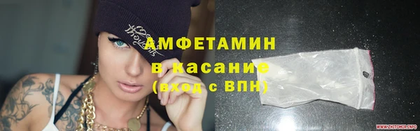 каннабис Зеленодольск