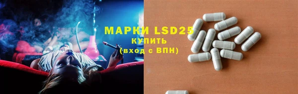 каннабис Зеленодольск