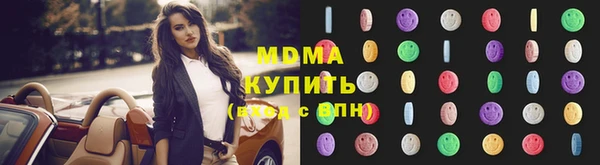 спиды Зерноград