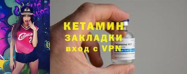 каннабис Зеленодольск