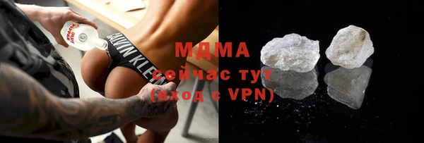спиды Зерноград