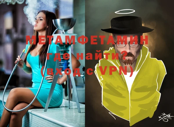 кокаин перу Чегем