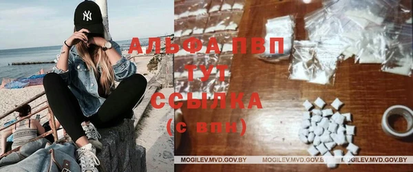 мефедрон VHQ Зеленокумск