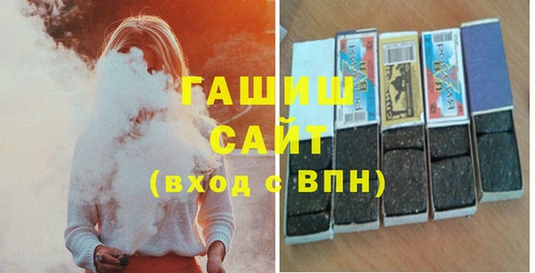 спиды Зерноград