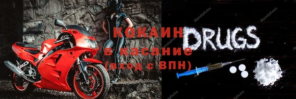 MDMA Чердынь