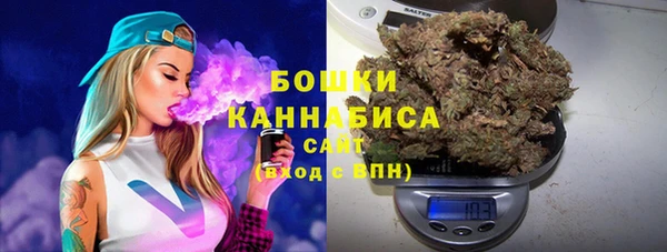 спиды Зерноград