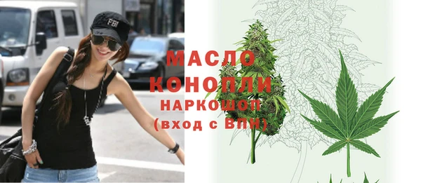 мефедрон VHQ Зеленокумск