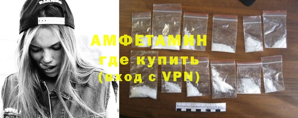мефедрон VHQ Зеленокумск