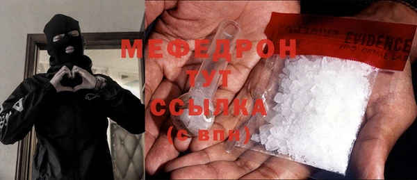 спиды Зерноград