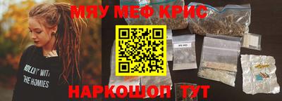 МДПВ Гусиноозёрск
