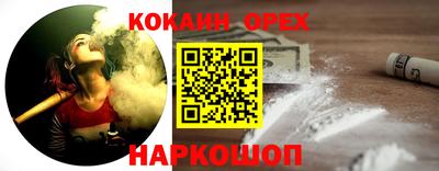 МДПВ Гусиноозёрск