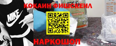 шишки Гусь-Хрустальный