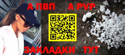 шишки Гусь-Хрустальный