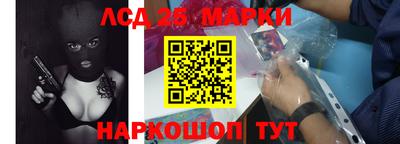 МДПВ Гусиноозёрск
