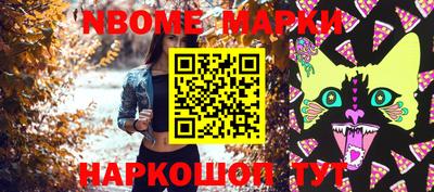 МДПВ Гусиноозёрск