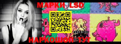 шишки Гусь-Хрустальный