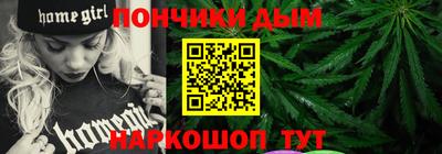МДПВ Гусиноозёрск