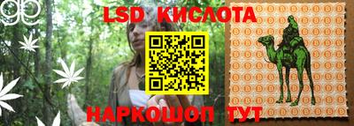 МДПВ Гусиноозёрск