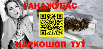 МДПВ Гусиноозёрск