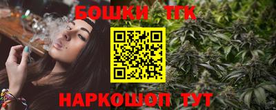 МДПВ Гусиноозёрск
