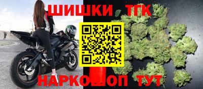 МДПВ Гусиноозёрск