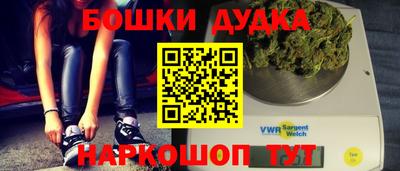 МДПВ Гусиноозёрск