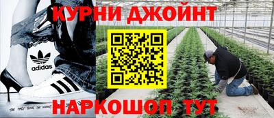 МДПВ Гусиноозёрск