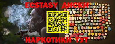 МДПВ Гусиноозёрск