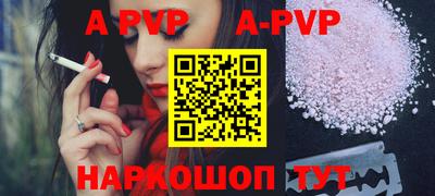МДПВ Гусиноозёрск