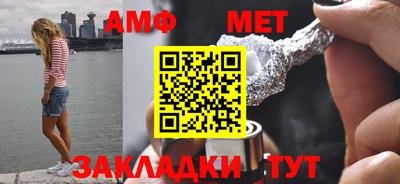 МДПВ Гусиноозёрск