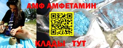 шишки Гусь-Хрустальный