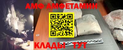 шишки Гусь-Хрустальный