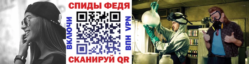 Первитин Декстрометамфетамин 99.9%  как найти закладки  Кандалакша 