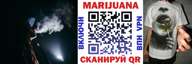 Бошки марихуана гибрид Кандалакша